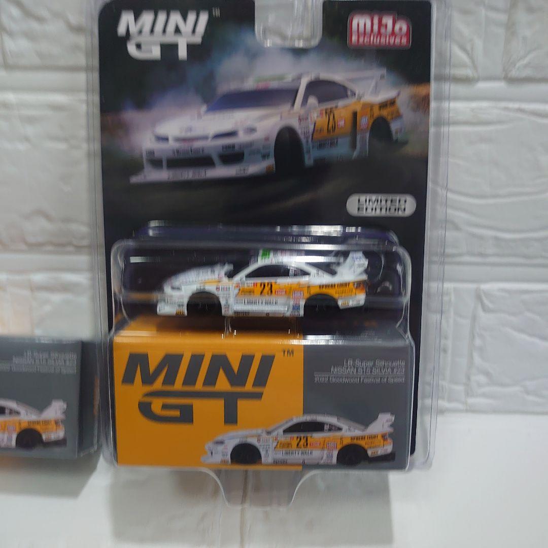 MINI GT №618 LBスーパーシルエット 日産 シルビア S15