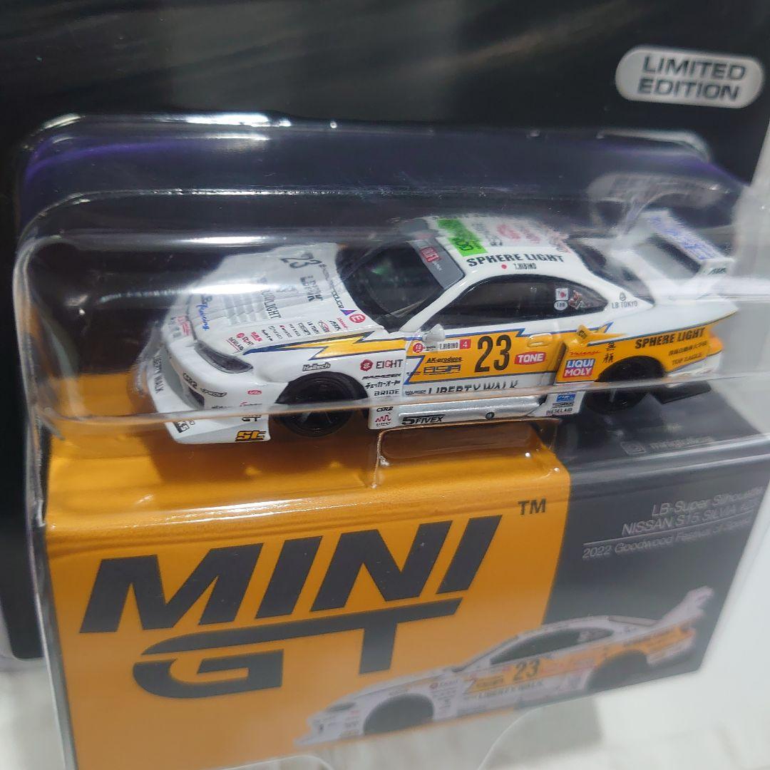 MINI GT №618 LBスーパーシルエット 日産 シルビア S15