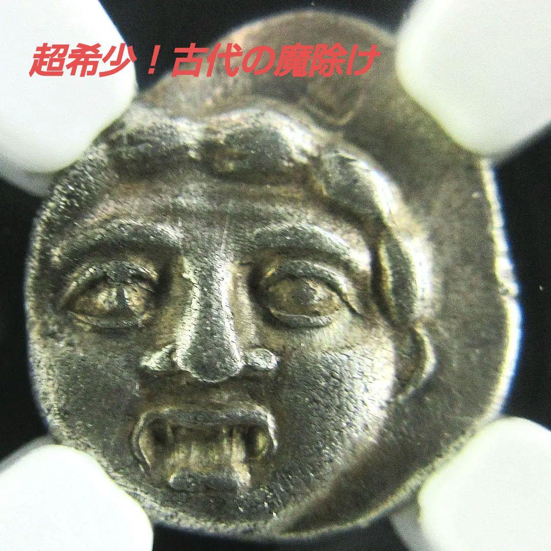 紀元前４世紀 古代ギリシャ ピシディア オボル銀貨 NGC アンティーク 