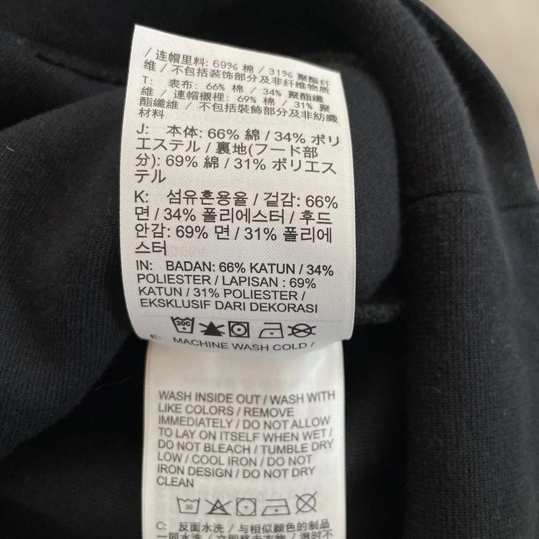 Nike ジャージ上下セット スウッシュ テック フリース　黒/白