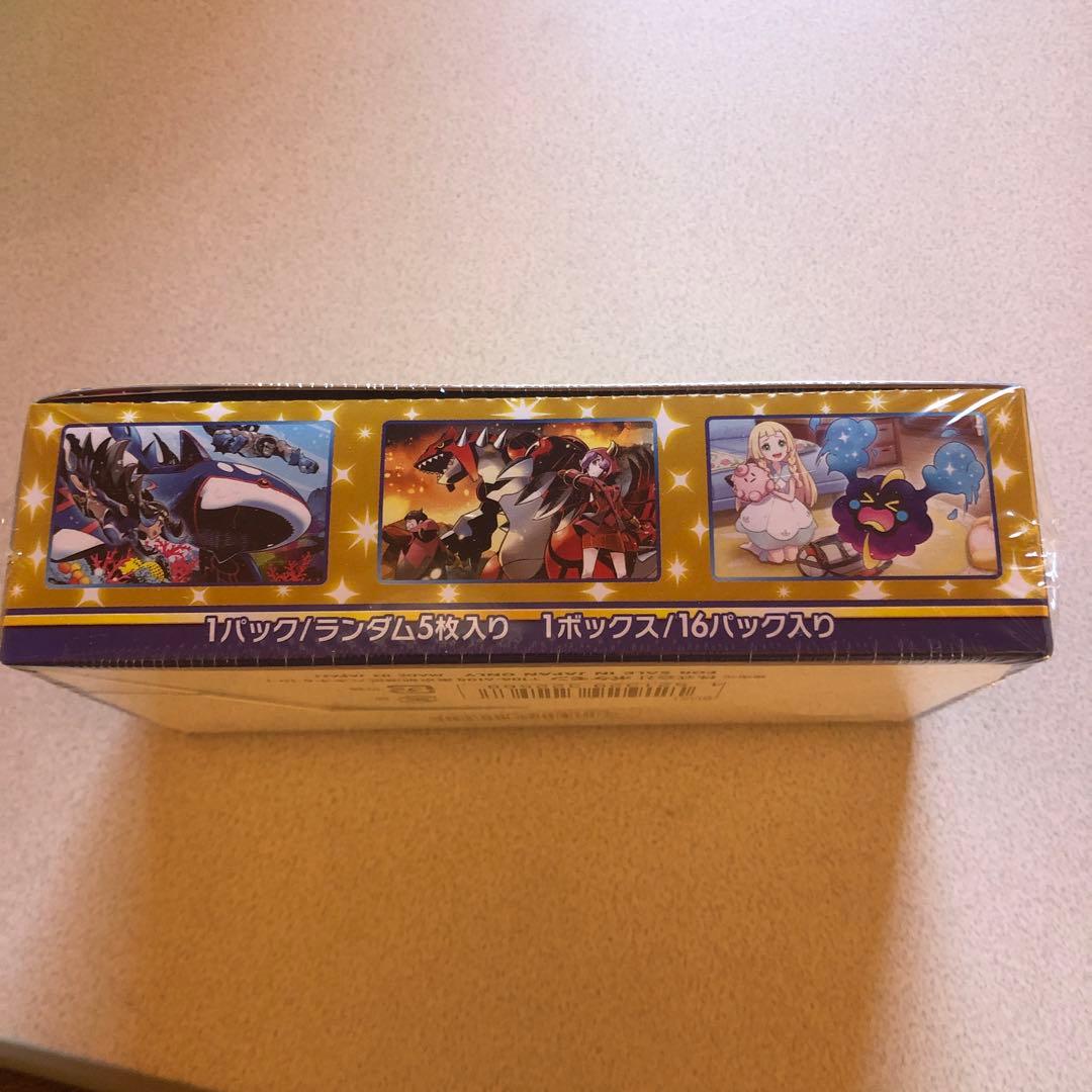 ピカチュウV-UNION RRR S8a 25th ANNIVERSARY C…