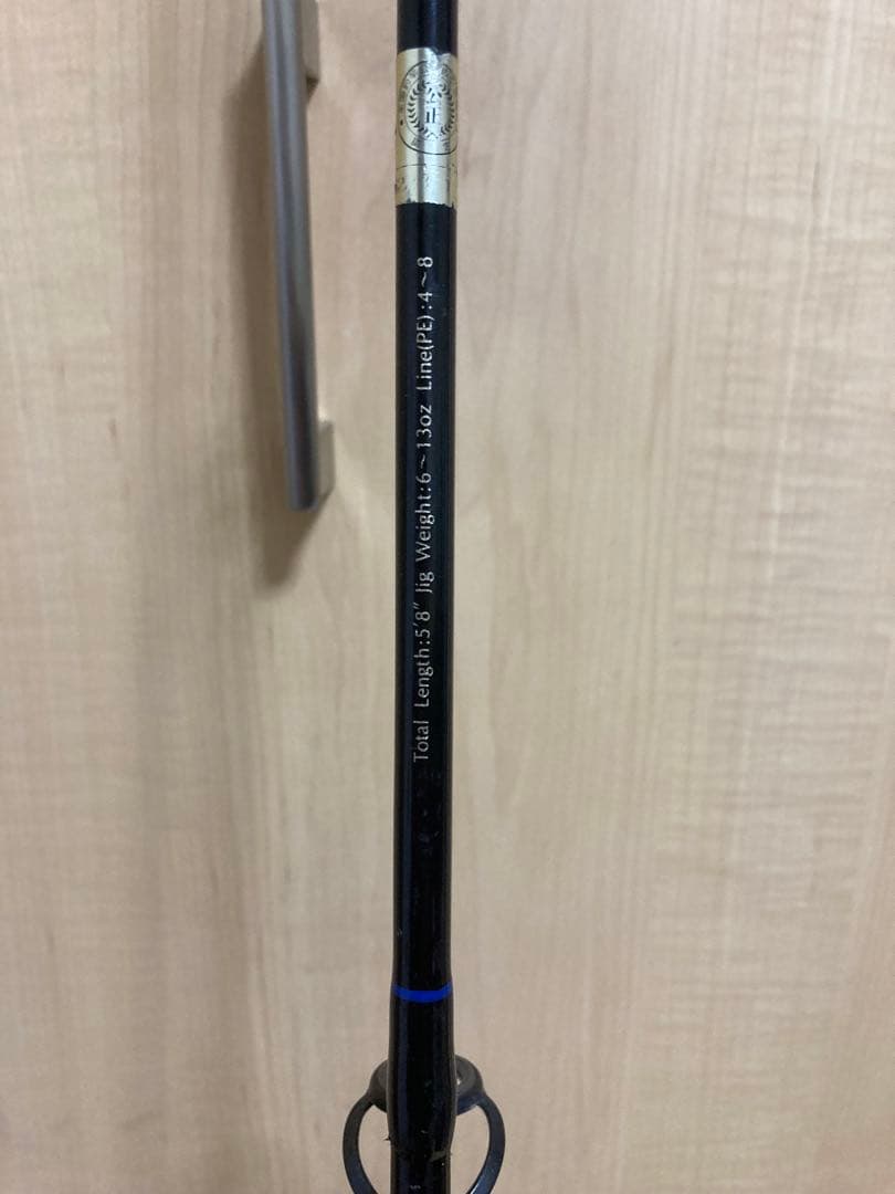 がまかつ　ラグゼ　オーシャン　ジグシャフト　6103