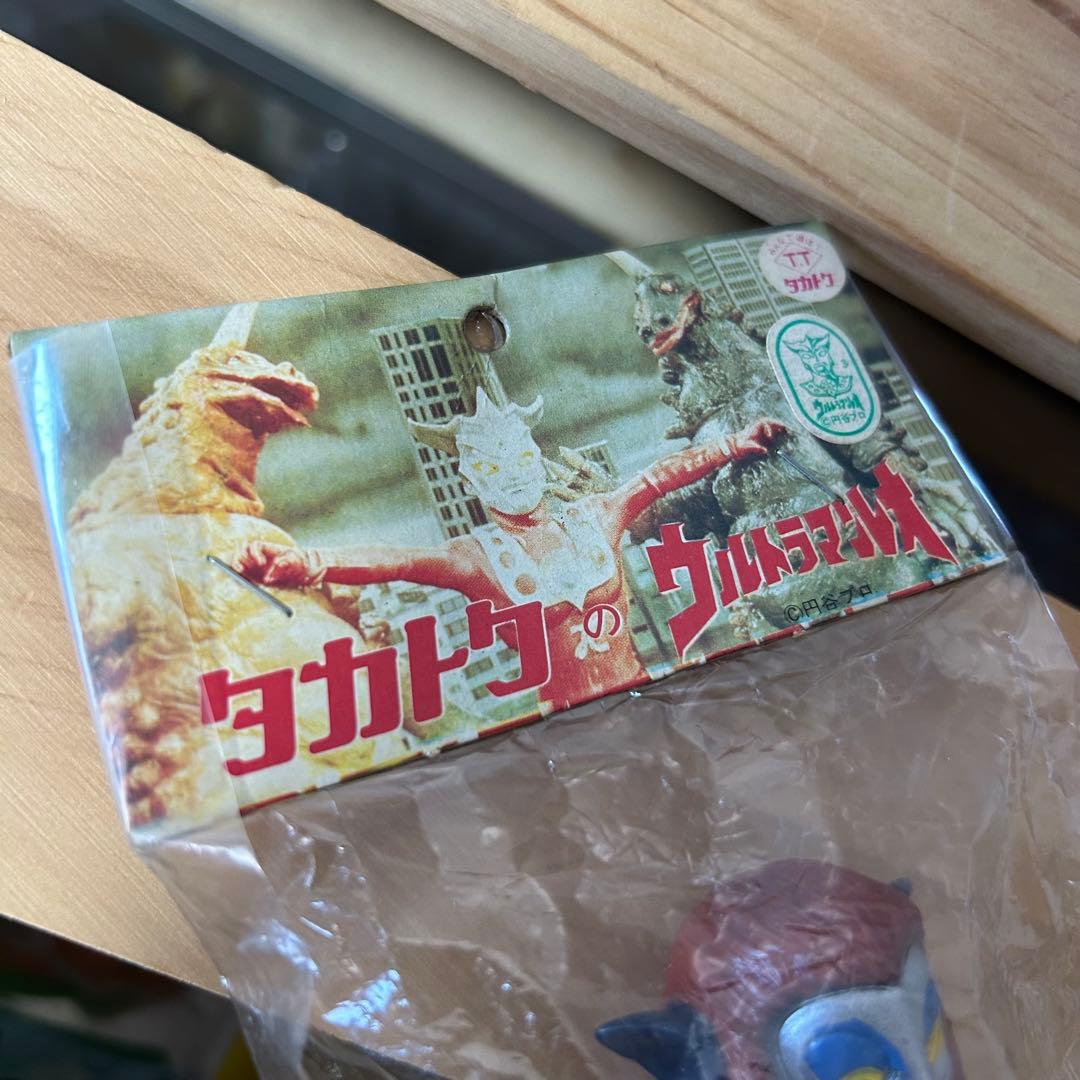 ウルトラマン　マグマ星人　ソフビ　タカトク　当時物　年代物