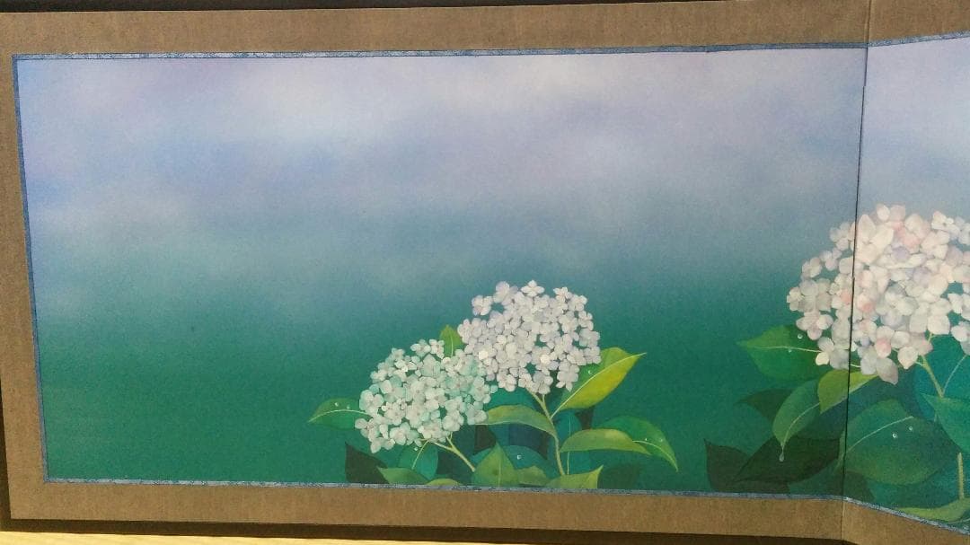 日本画 / 鎌田 義裕 / 【紫陽花】/ 屏風