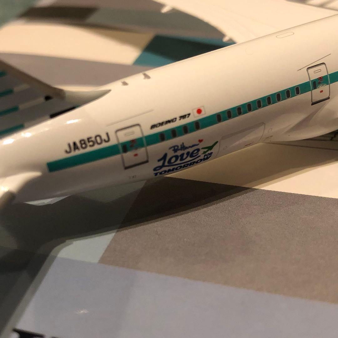 ZIPAIR 787-8 ジップエア ロンハーマン Ron Herman