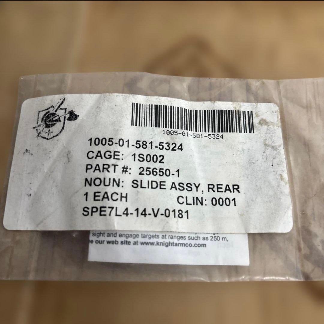 未使用品　米軍　実物　KNIGHTS REAR SIGHT 600 METER⑤