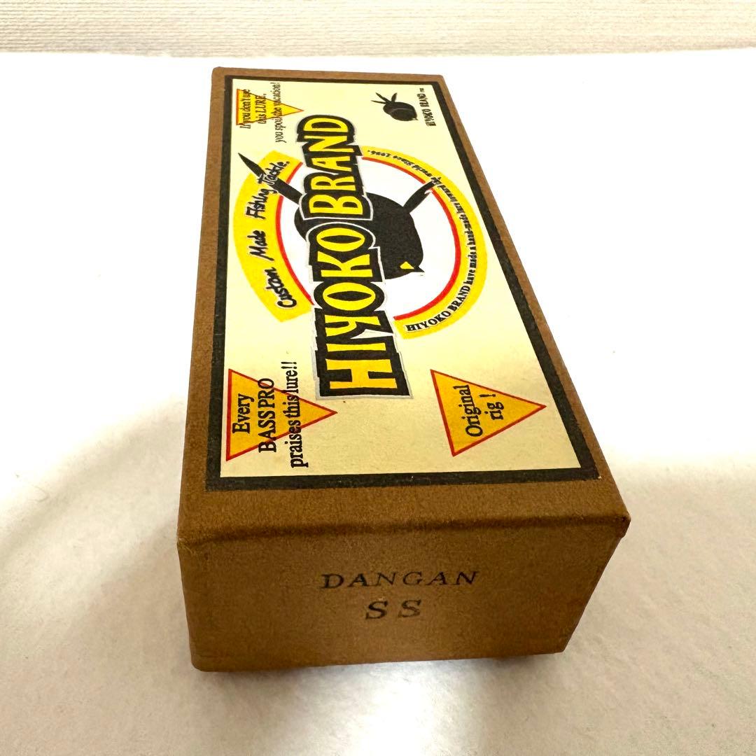 ヒヨコブランド　ルアー