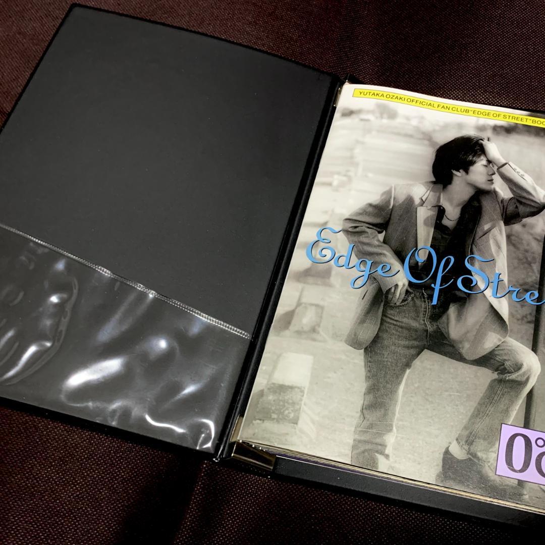 尾崎豊 激レア 栞 と ファンクラブ 会報誌 BACK NUMBER FILE