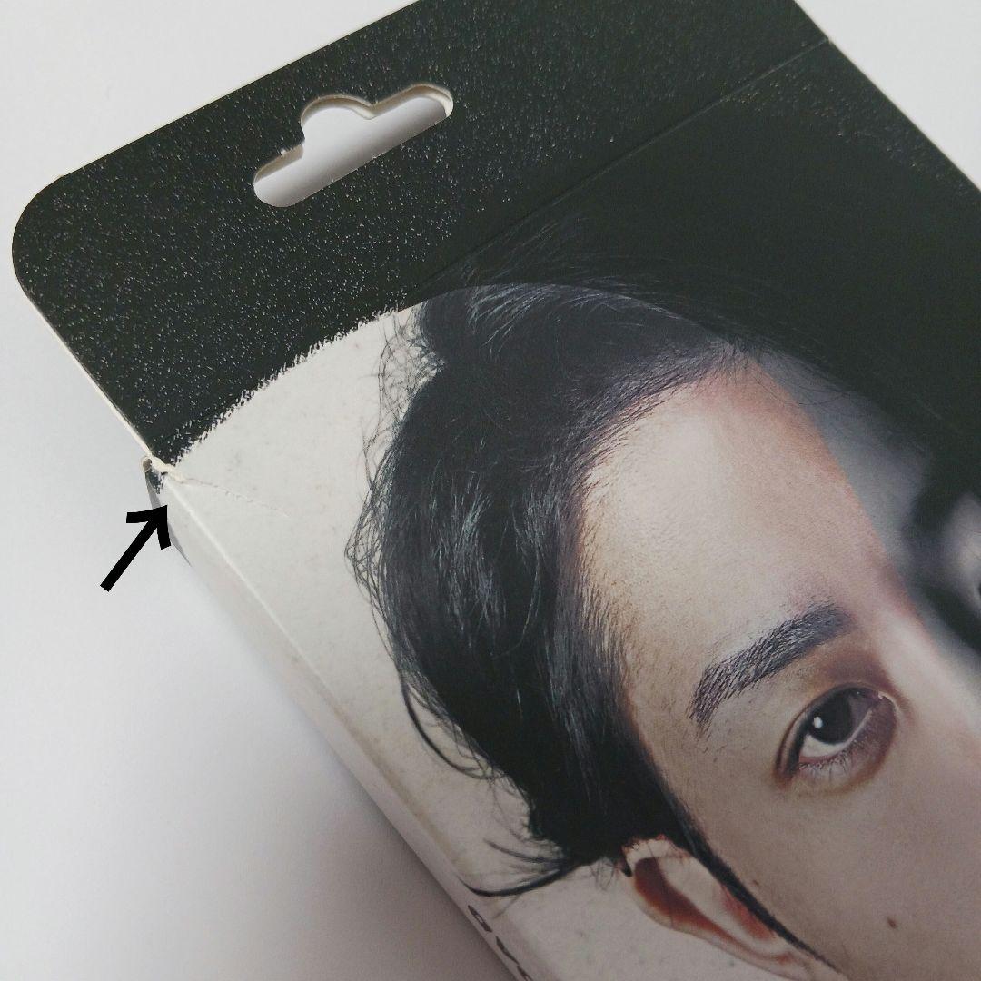 TRiNiDAD PROトリニダードプロ LAZYレイジー STEEL 松吉輝宗