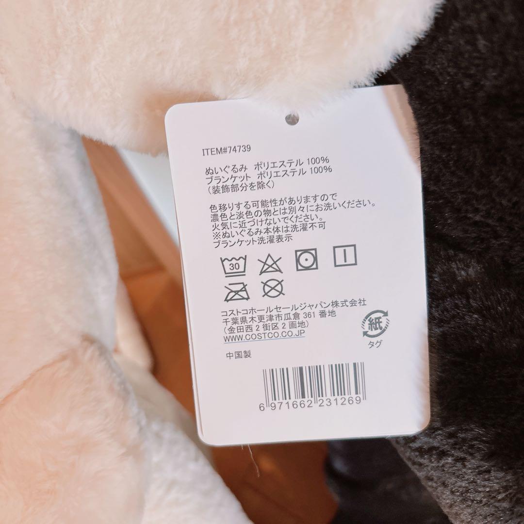 コストコ　ミッキー　ホワイト＆ブラック　100センチ　大きめ　ぬいぐるみ