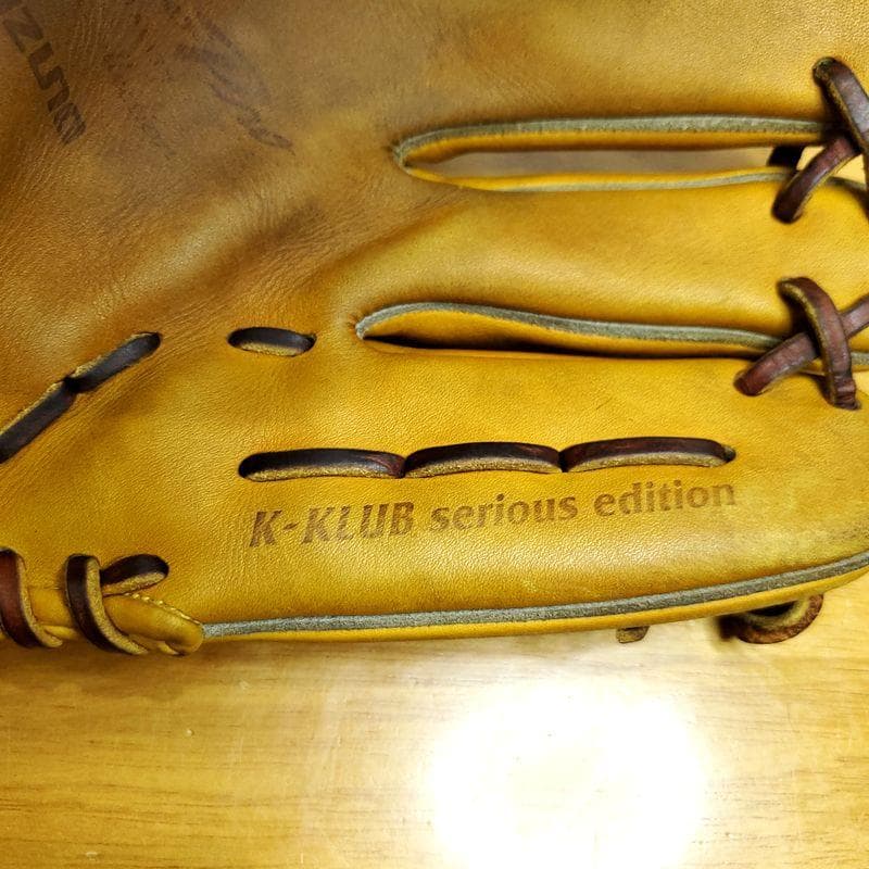 ミズノプロ インフィルダーコレクション MizunoPro 内野用 硬式グローブ