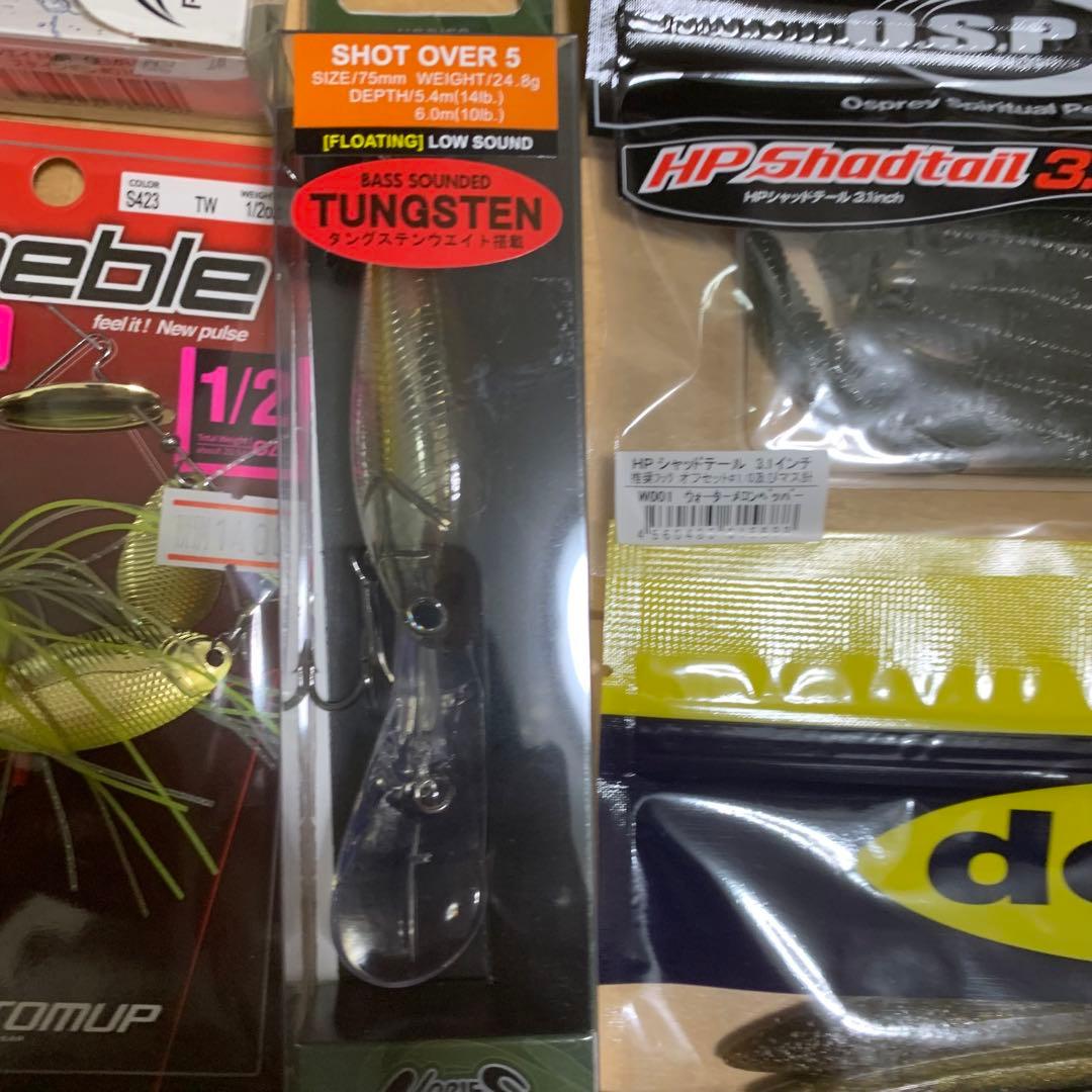 ルアー　まとめ売り　専用