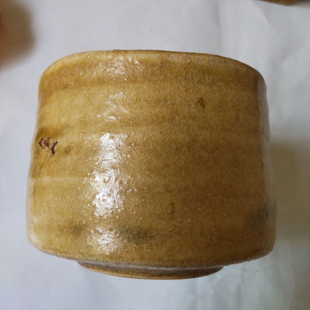 瀬戸 扇窯 三木念山 作 黄瀬戸茶碗 蘭絵 共箱 共布 栞 茶碗 抹茶碗 美品