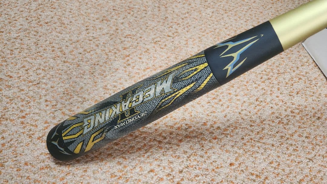 メガキング BEYONDMAX バット ビヨンドマックス MEGAKING