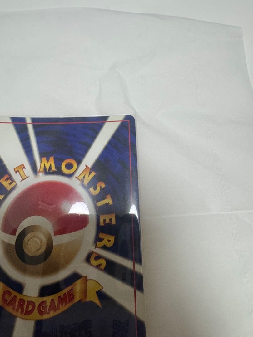 【美品】ポケモンカード　ホウオウ　旧裏