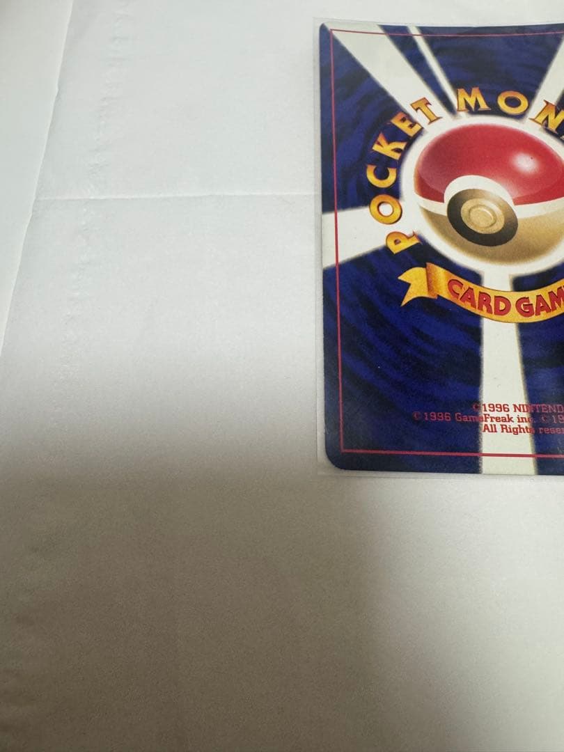 【美品】ポケモンカード　ホウオウ　旧裏