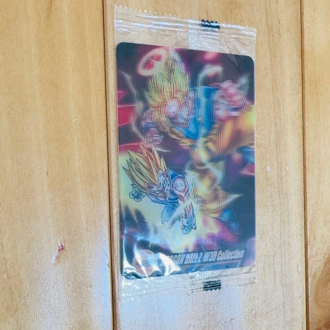 超希少　ドラゴンボール Z 　3Dコレクション　ウエハースカード　レア　レトロ