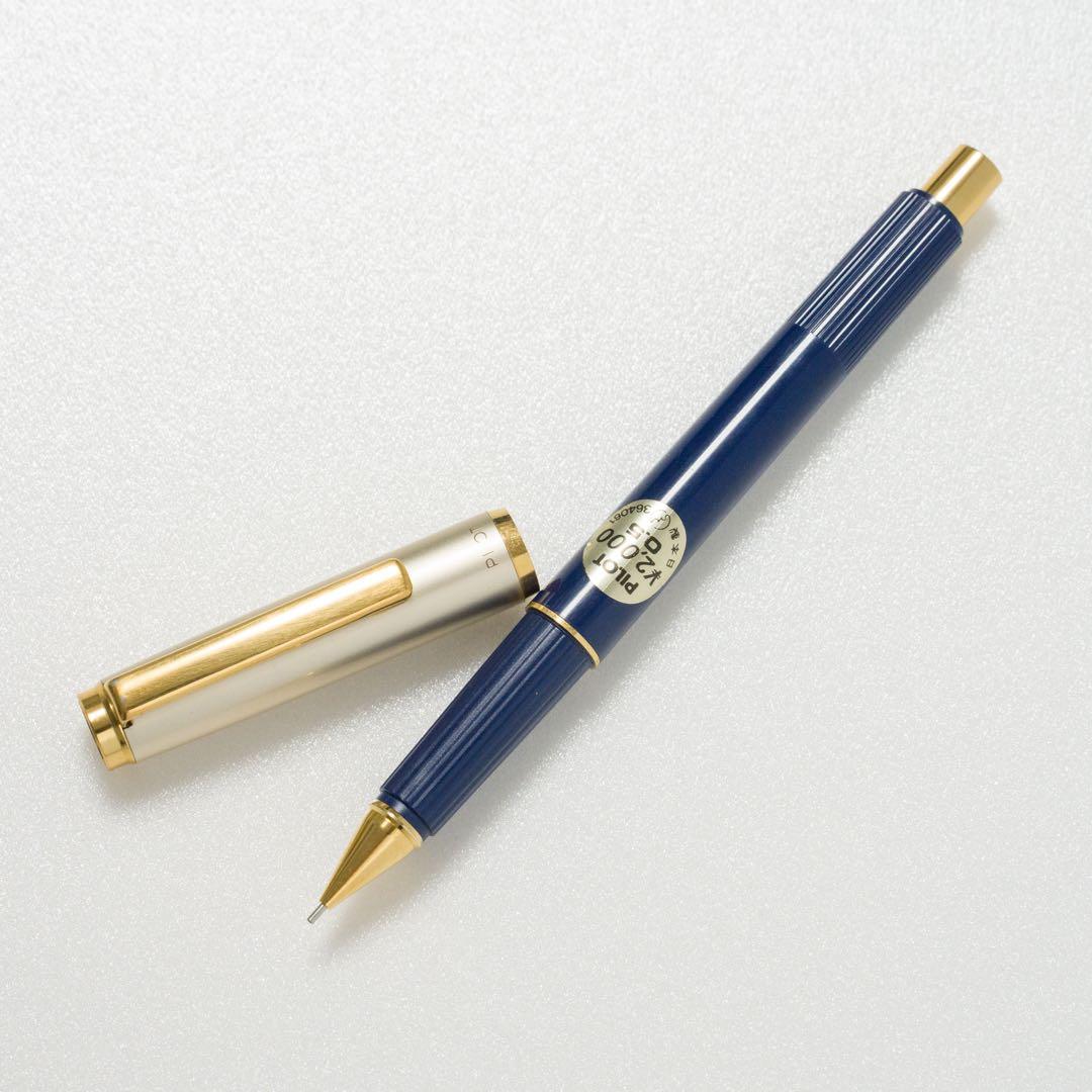 パイロット キャップ式 シャーペン