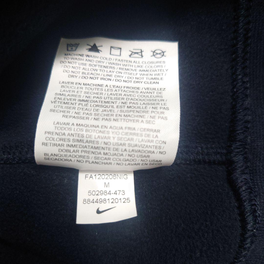 Nike USA Basketball スウェットパーカー dream team