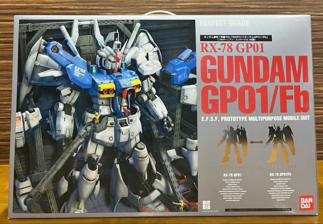 PG　ガンダムGP01/Fb　フルバーニアン　換装可能　1/60　未組立