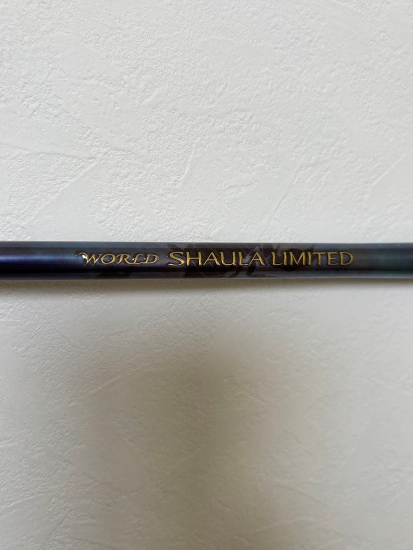 【送料込】ワールドシャウラリミテッド1652R-3