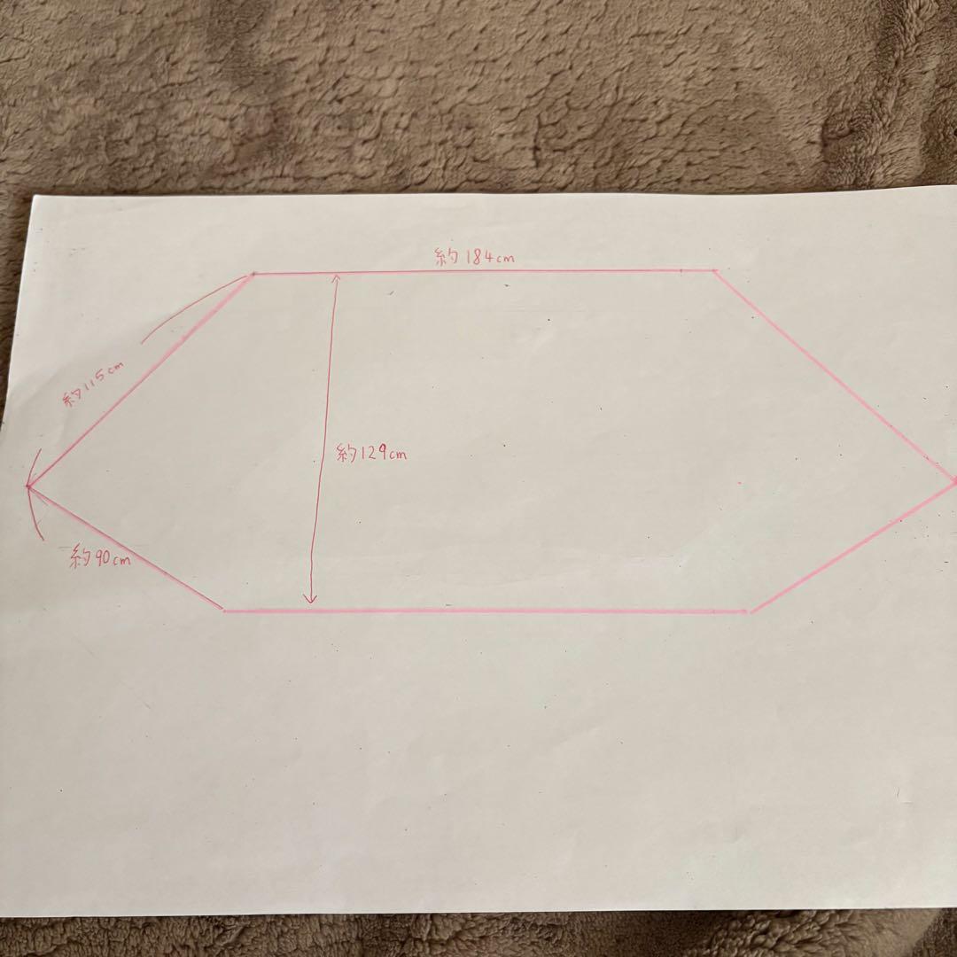 軍物タープ　ドイツ軍フレクターカモ　タープ