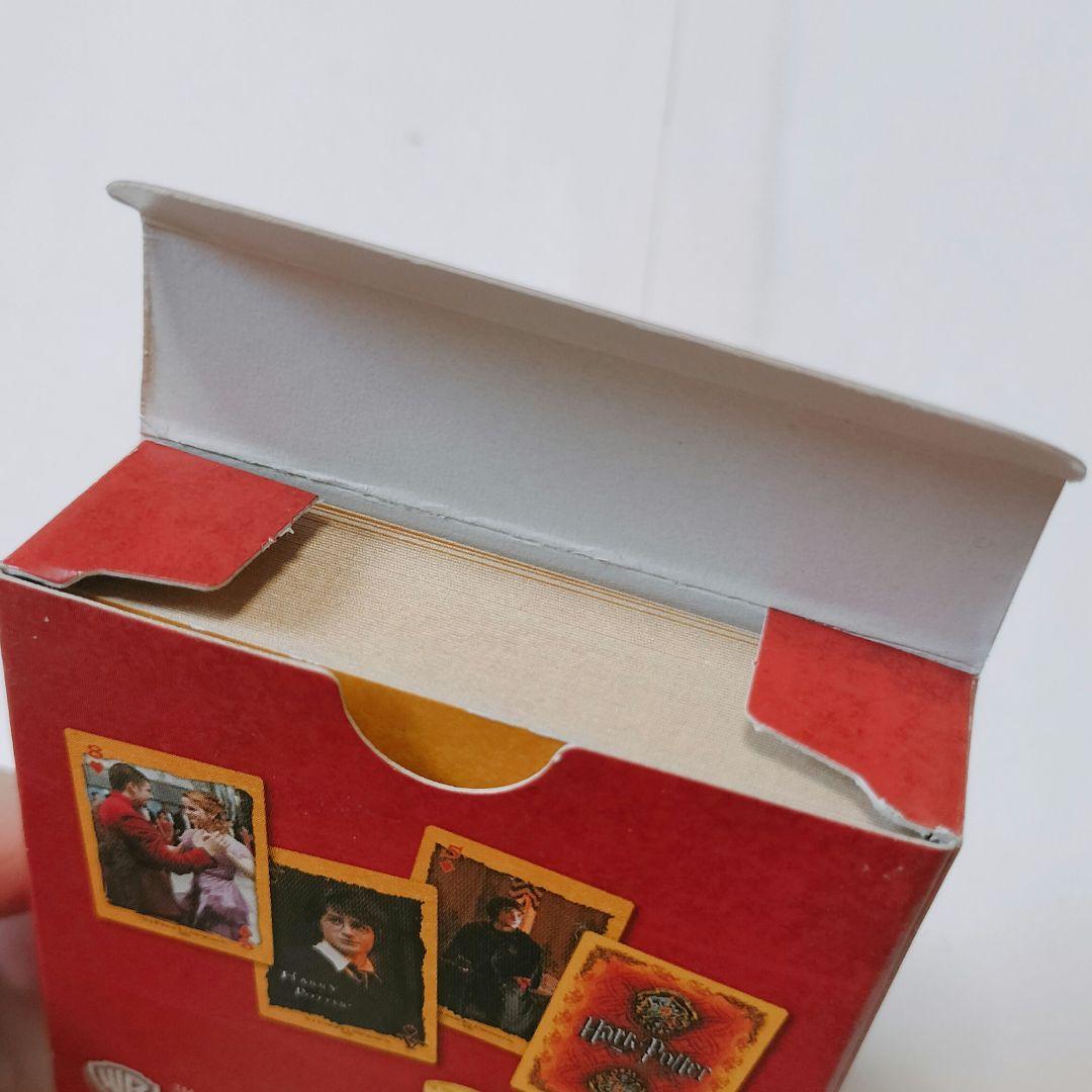 ハリー・ポッター 炎のゴブレット トランプ