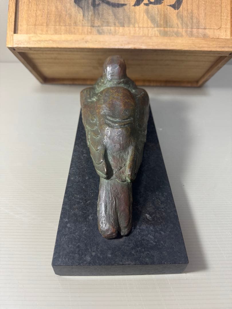 2347 希少　富永直樹作　眼鳩　置物