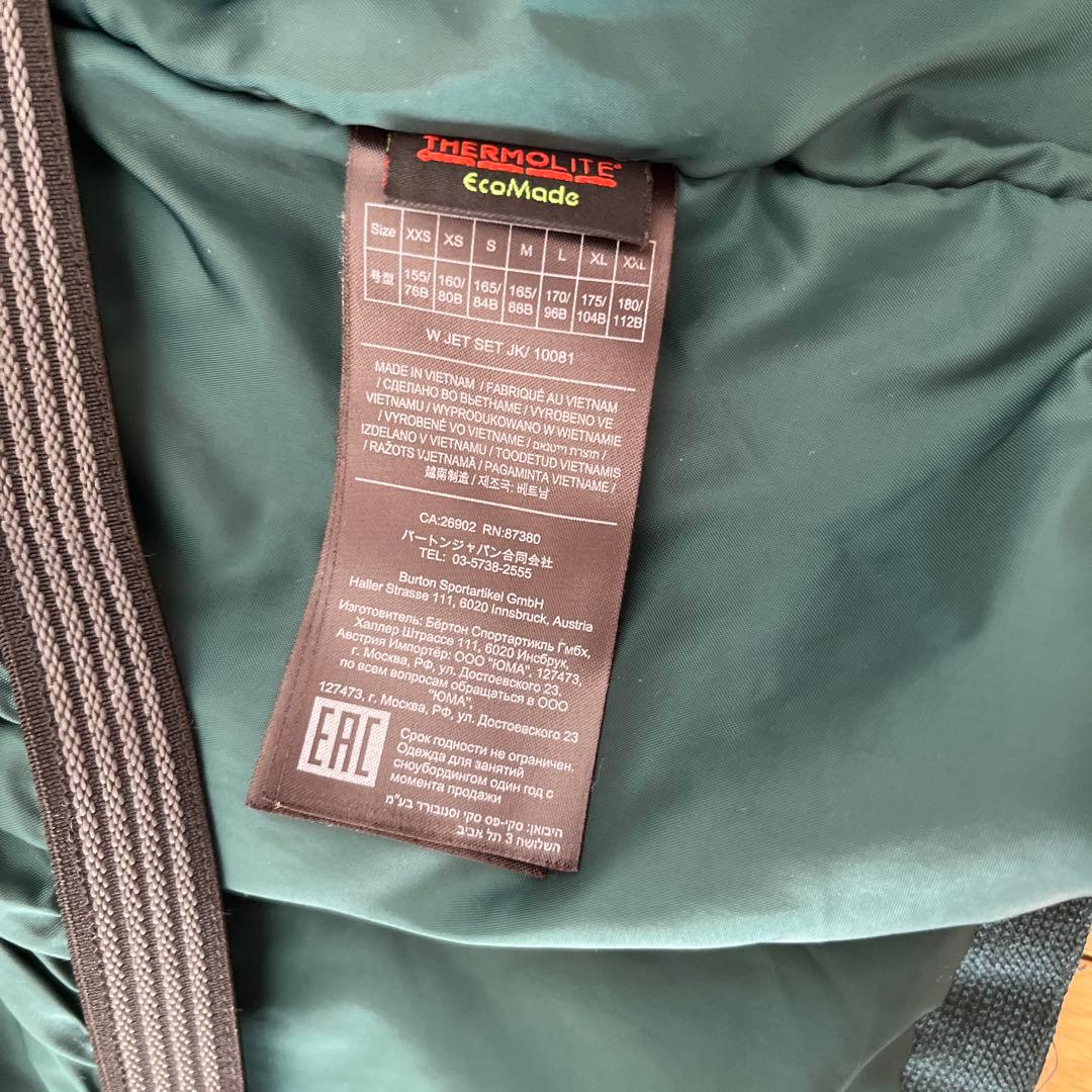 ☆まぺ様☆Burton 女性用スノーボードジャケット M ダークグリーン