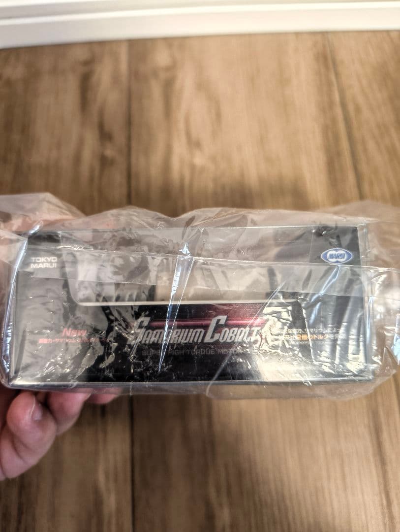 東京マルイ サマリウムコバルトモーター 未使用SBD付