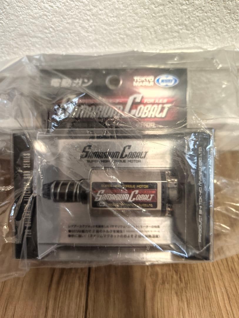 東京マルイ サマリウムコバルトモーター 未使用SBD付