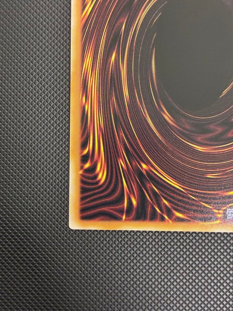 遊戯王　超究極魔導竜王　 25thシク　日版