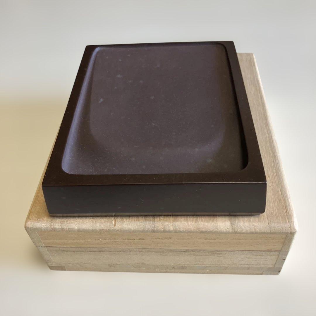 赤間硯 特別制作日本工芸会正会員 下井唯石作