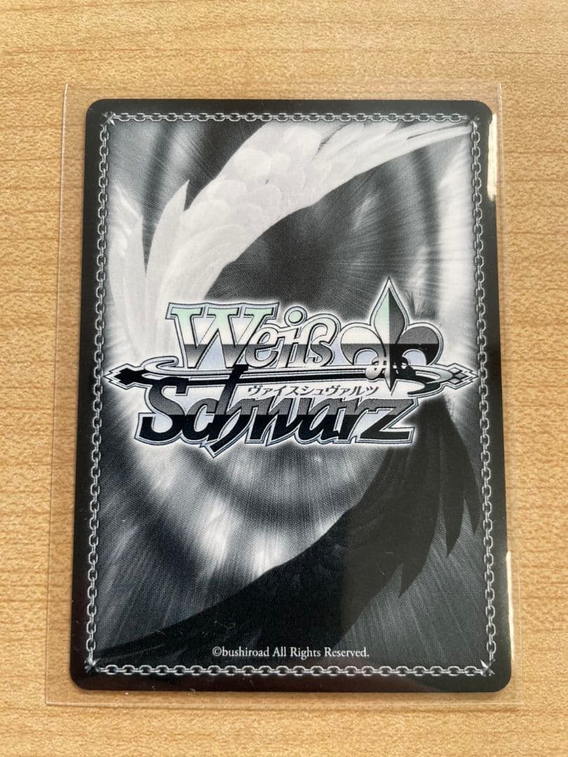 ヴァイスシュヴァルツ　学園アイドルマスター　わたしが一番！花海咲季　SP