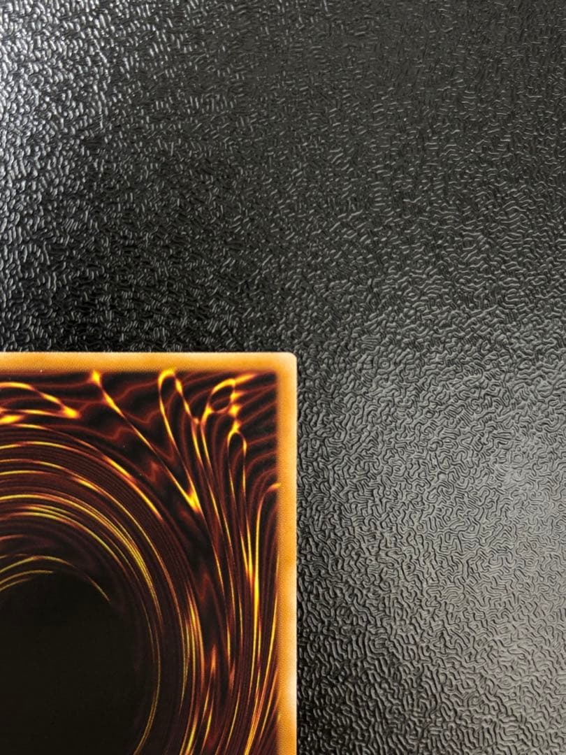 遊戯王　日版　天羽々斬之巳剣　プリズマ　プリシク　ミツルギ