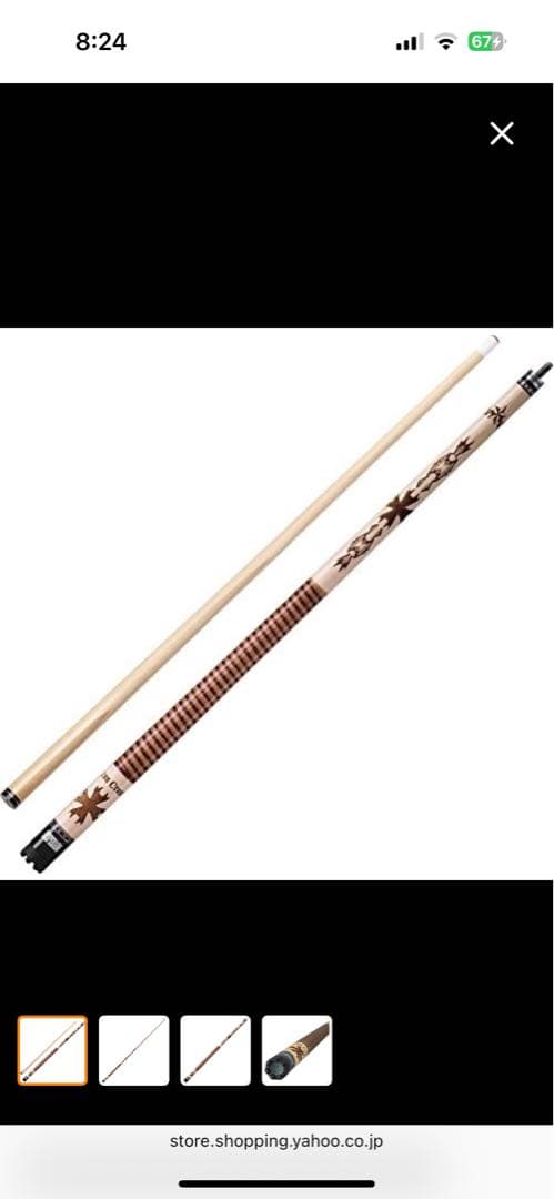 Viper Desperado 58-インチ Iron Cross