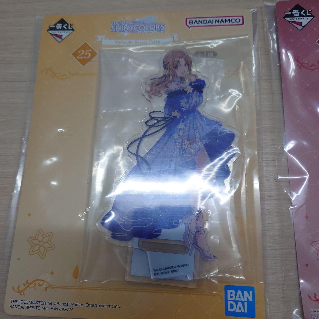 一番くじ シャイニーカラーズ浅倉透フィギュア他アクリルスタンドセット