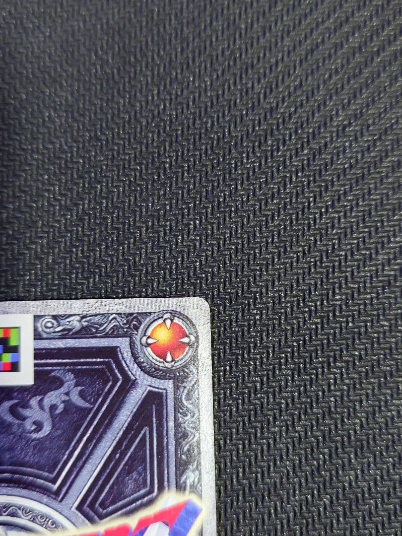 ドラゴンクエストモンスターバトルロード　ぱふぱふ