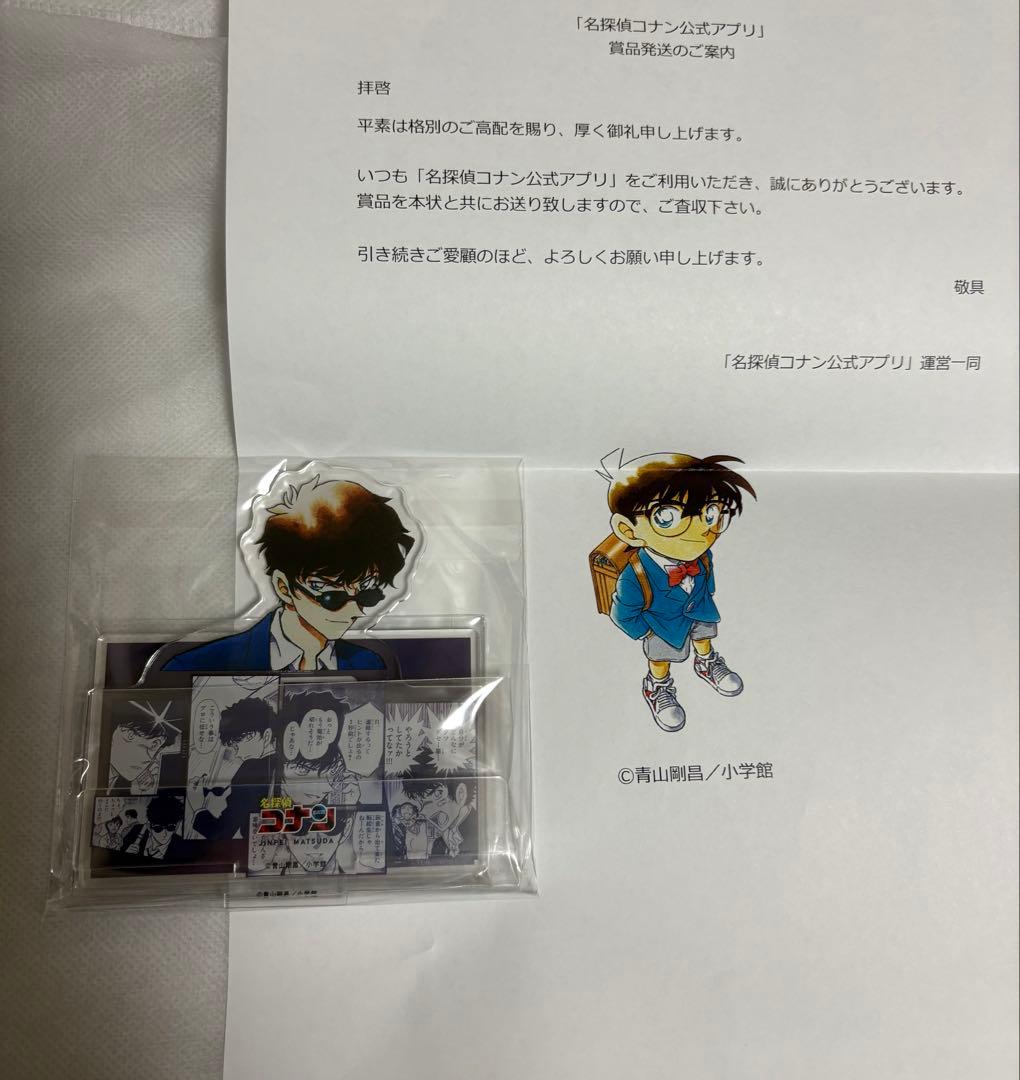 名探偵コナン 松田 推しキャラカードスタンド