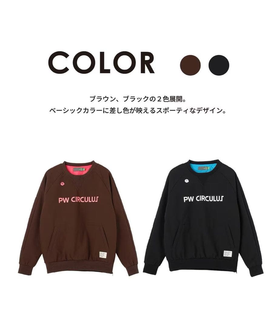 ゴルフウェア PW CIRCULUS レディース ブラック系 SIZE 2