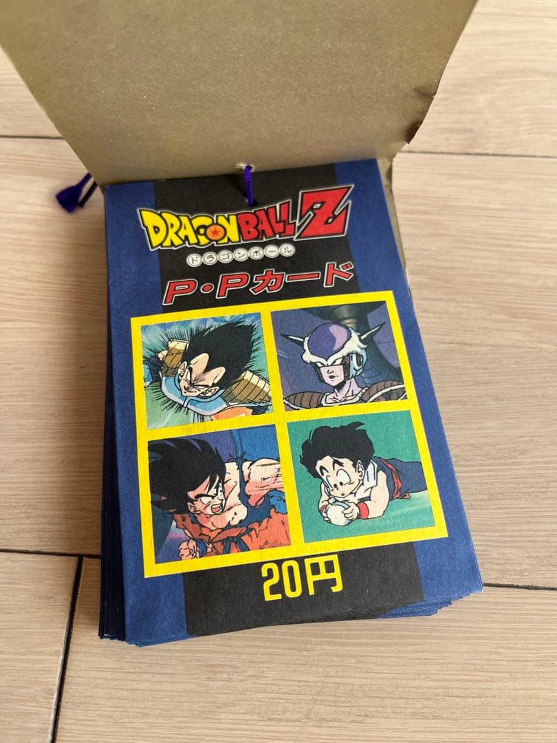 ドラゴンボールZ PPカード　束