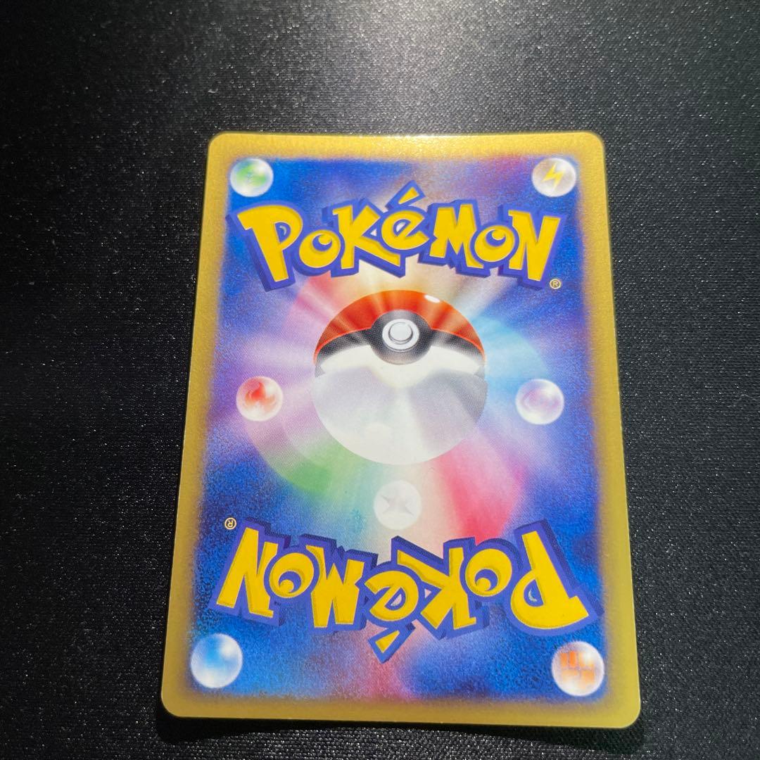 ブラッキー　カードe 地図にない町　1ed