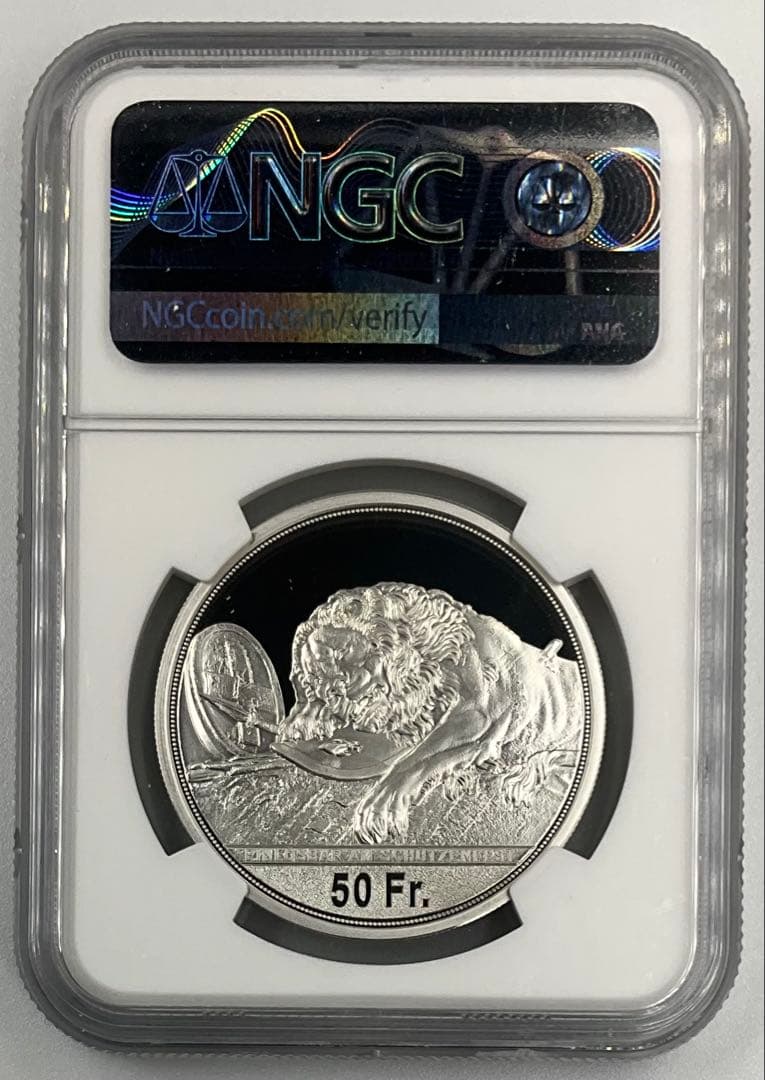 【pyrargyrite】2021 スイス 射撃祭 銀貨 PF69 UC