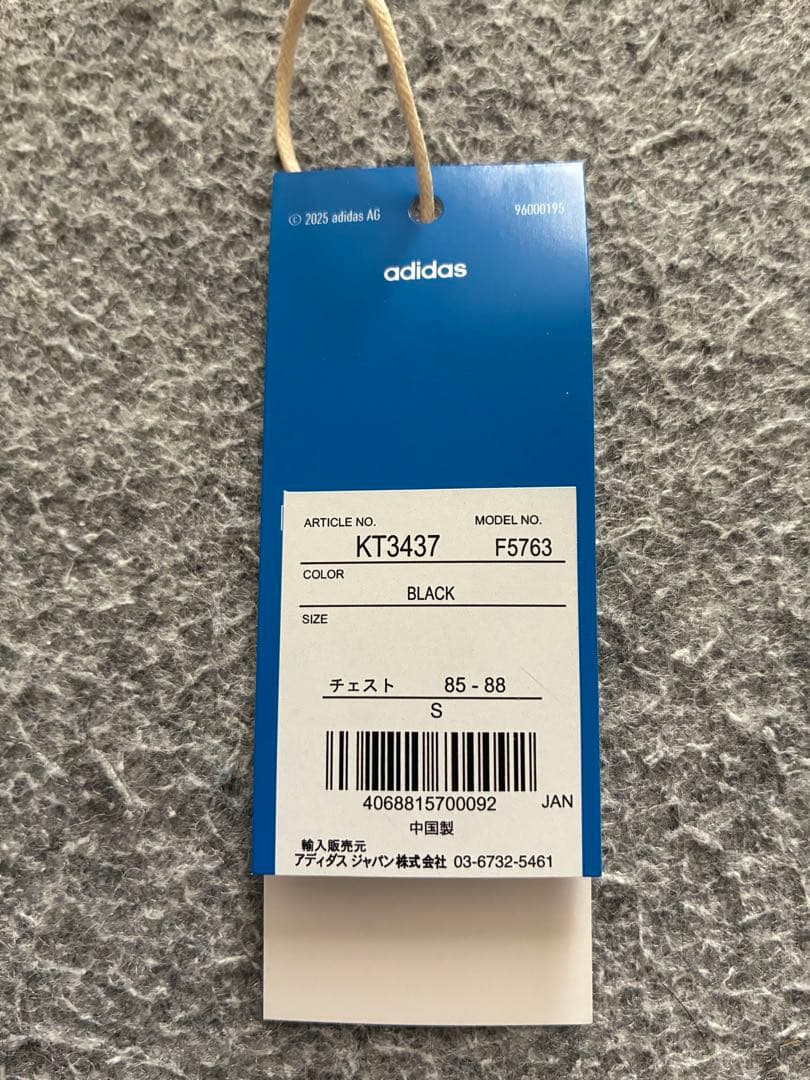 Oasis ‘25＜「TOKYO, JAPAN」入＞ジャカード ジャージー S黒