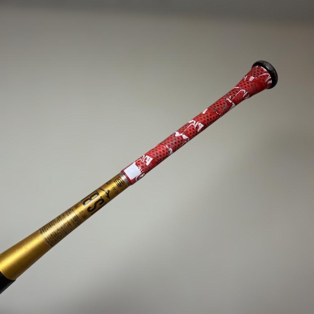 ビヨンドマックスギガキング02 83cm 720g 新品グリップテープ+フレア