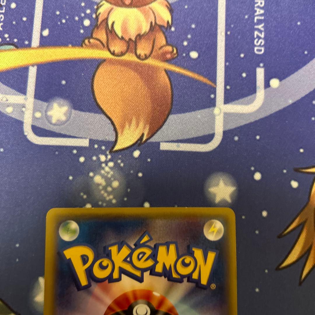 ポケモンカード　ポケカ　ピカチュウ(PROMO){雷}064/XY-P〉