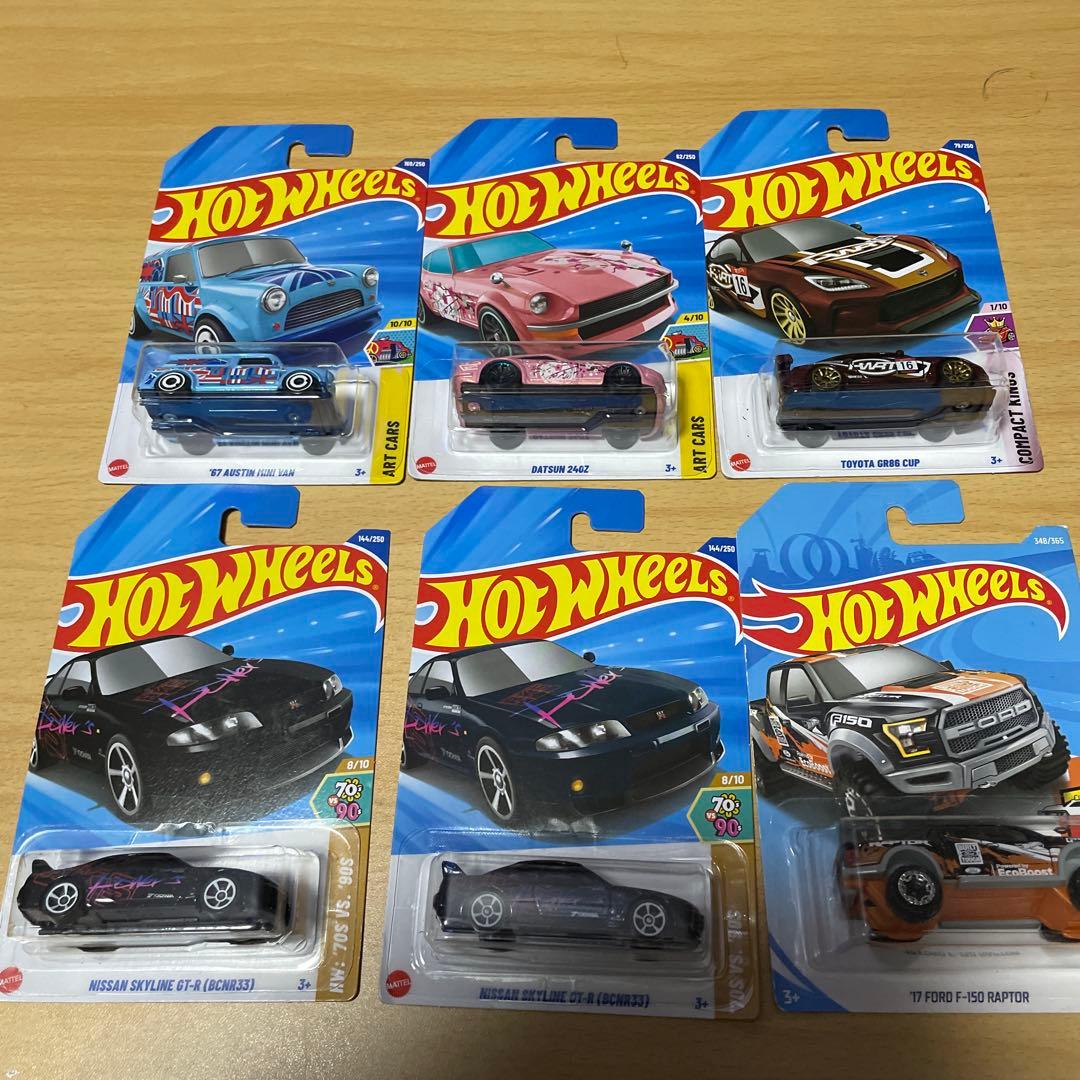 ホットウィール　ミニカーまとめ売り