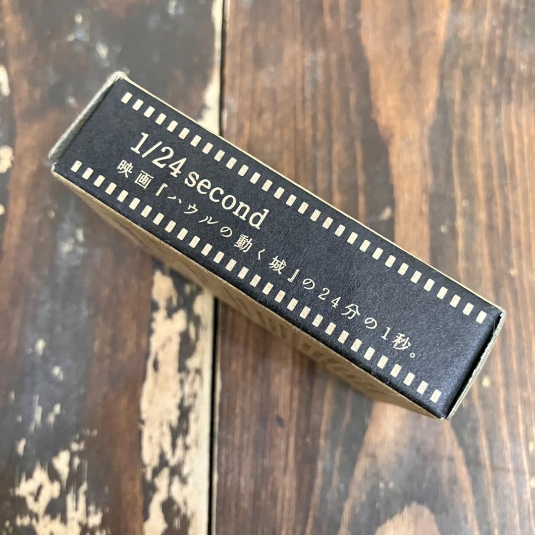 スタジオジブリ　ハウルの動く城　1／24Second　鳥になったハウル　正面