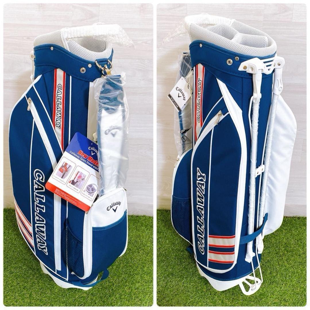 新品バッグ キャロウェイ パラダイム レディースゴルフセット 9本 初心者 入門