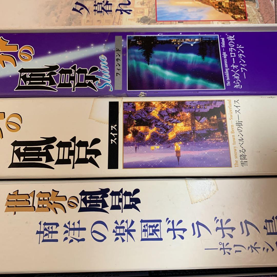 大黒屋(プロフ要確認)様　　プロフ事項内容